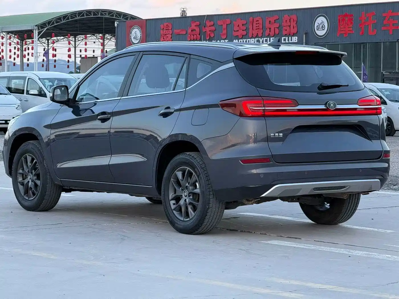 BYD Song 2021 2021 Classic 1.5T Auto Elite