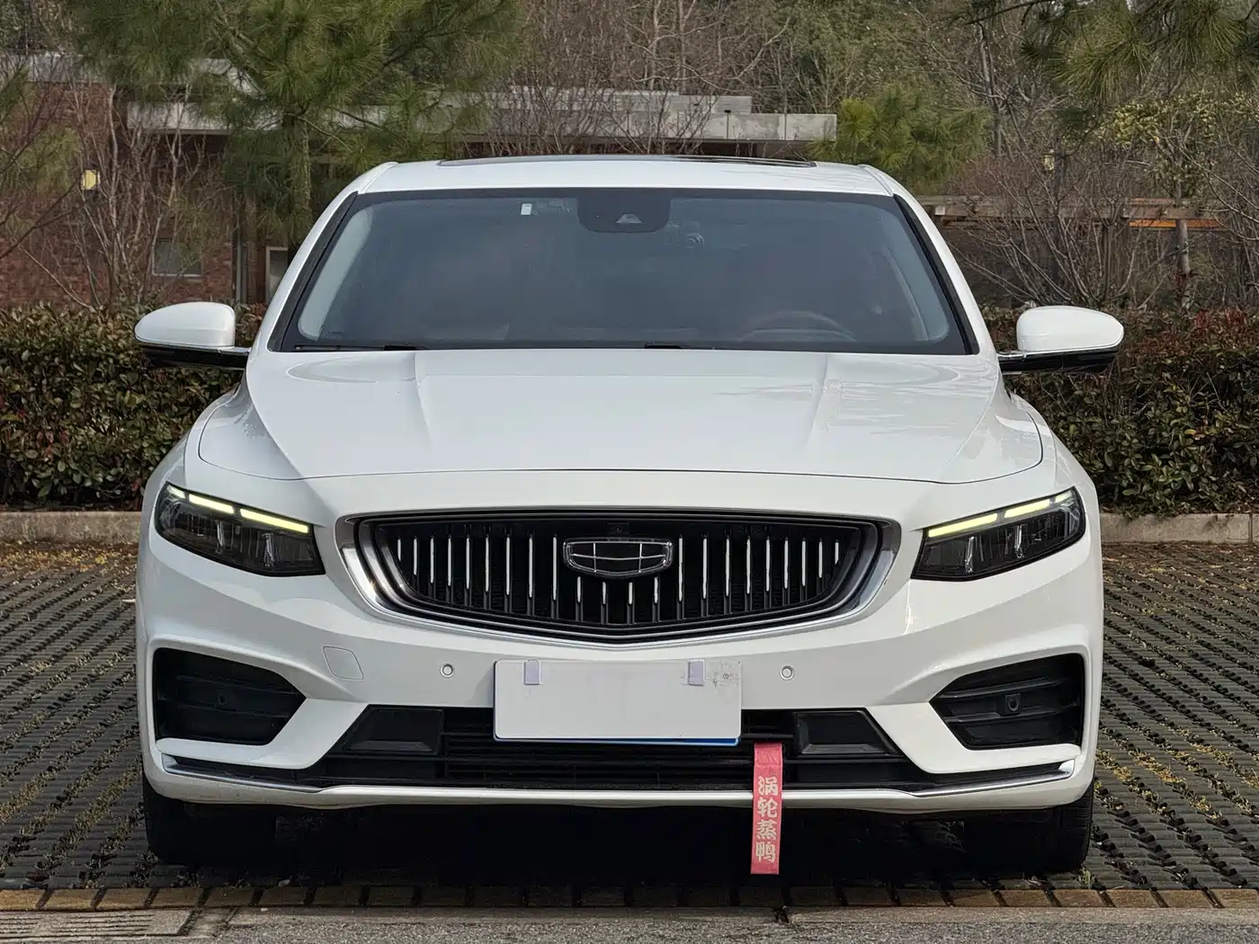 GEELY AUTOMOBILE XINGRUI