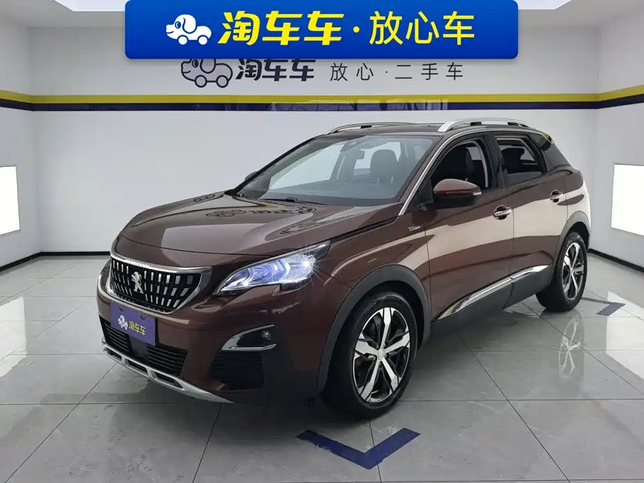 Peugeot 4008 2018 2018 350THP Elite