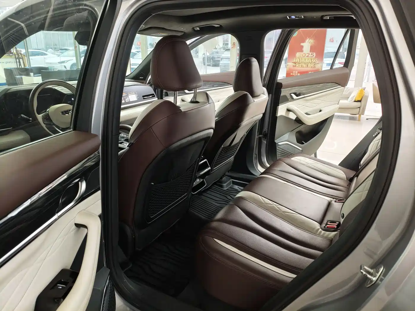 GEELY AUTOMOBILE XINGYUE L