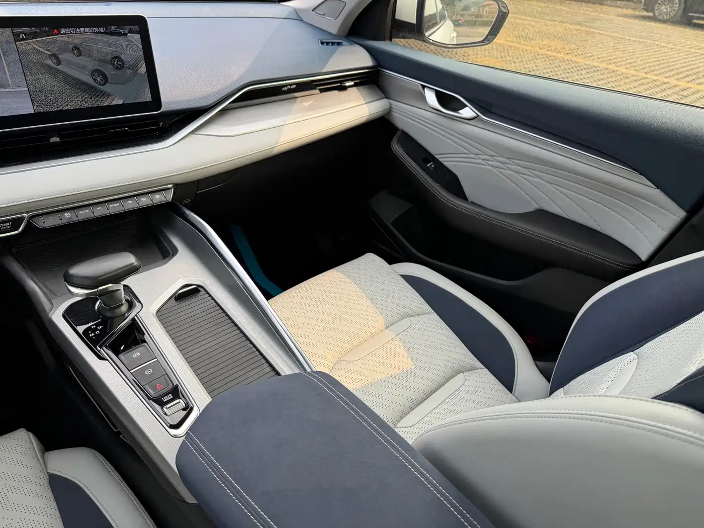 GEELY AUTOMOBILE XINGRUI