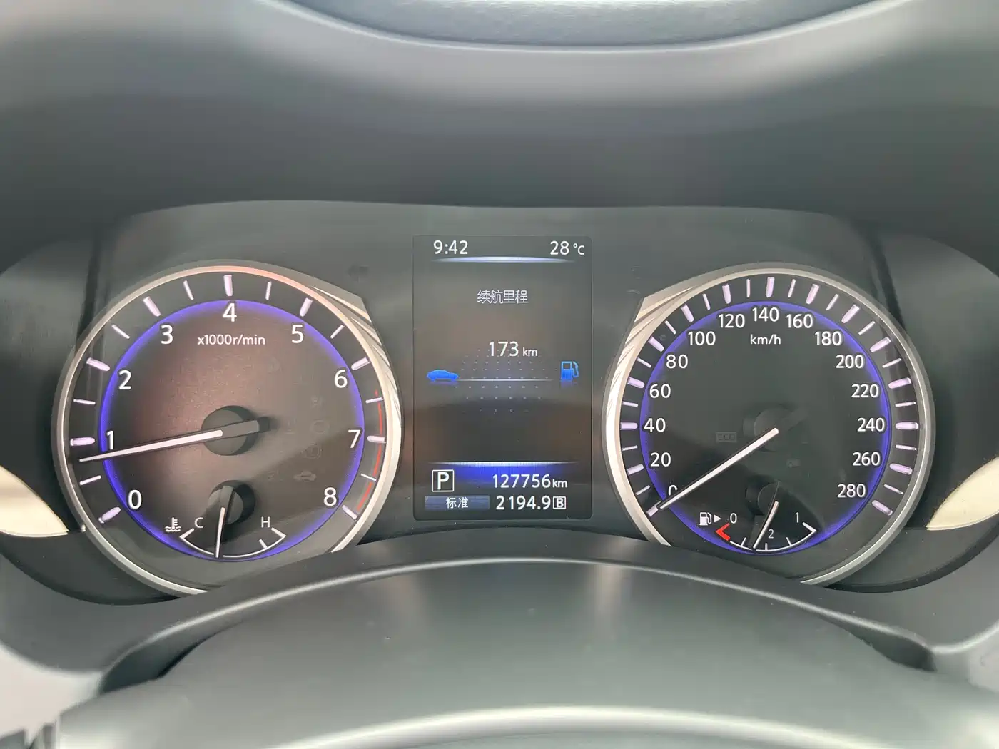 Infiniti Q50L 2015 2015 2.0T Enjoyment Edition