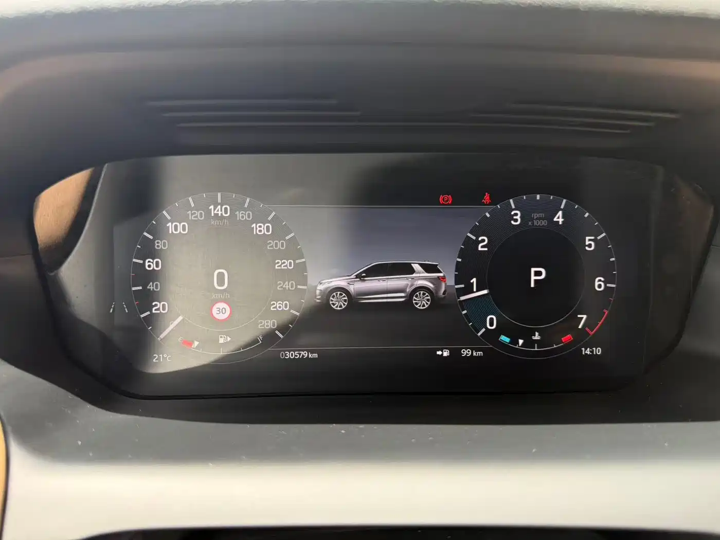 Land Rover Discovery Sport 2023 249PS R-Dynamic SE Performance Technology Version фото 6