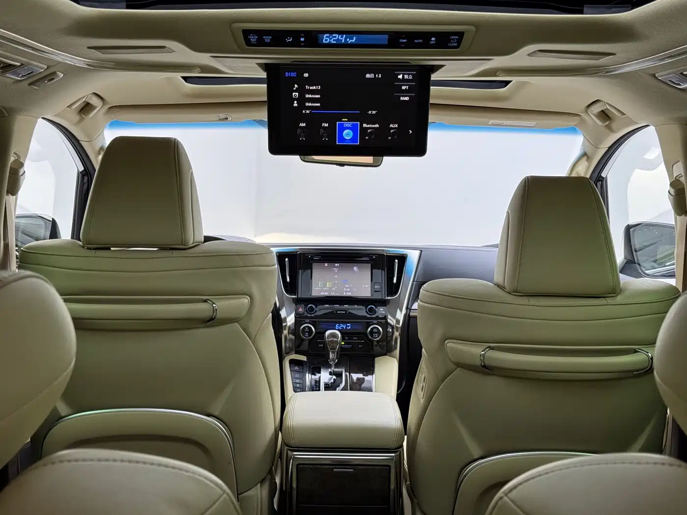 Toyota Vellfire 2019 Hybrid 2.5L HV Premium Edition фото 11