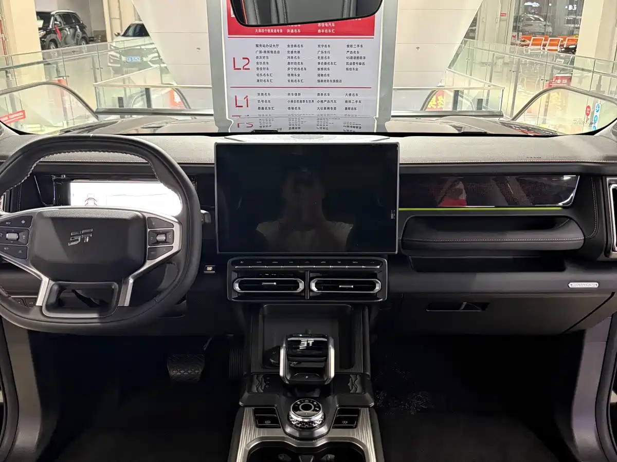 Jetour Shanhai Jetour Shanhai T1 2025 Model Year 150km Explorer 5