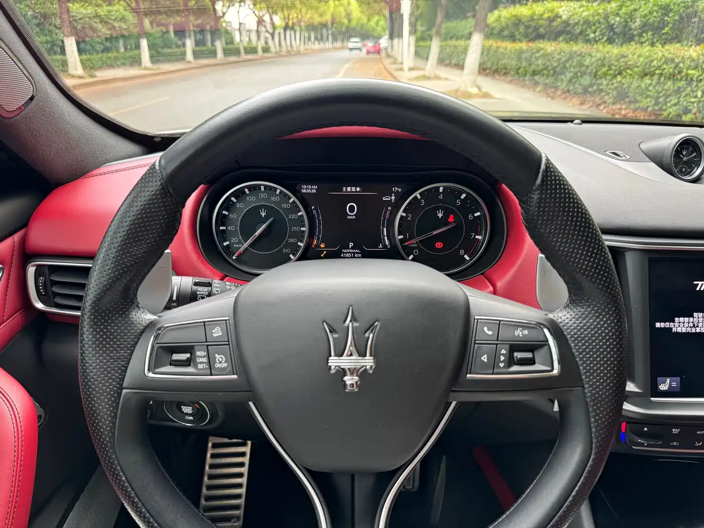 Maserati Levante 2022 3.0T Modena фото 11