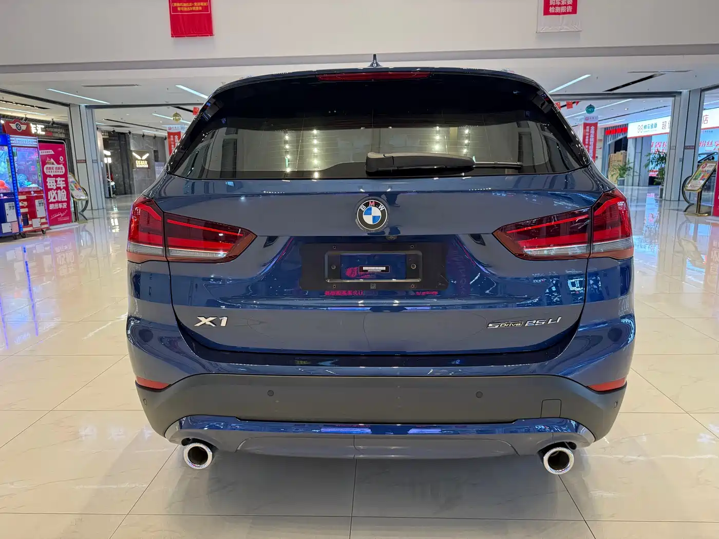 BMW X1 2022 sDrive25Li Leading фото 3