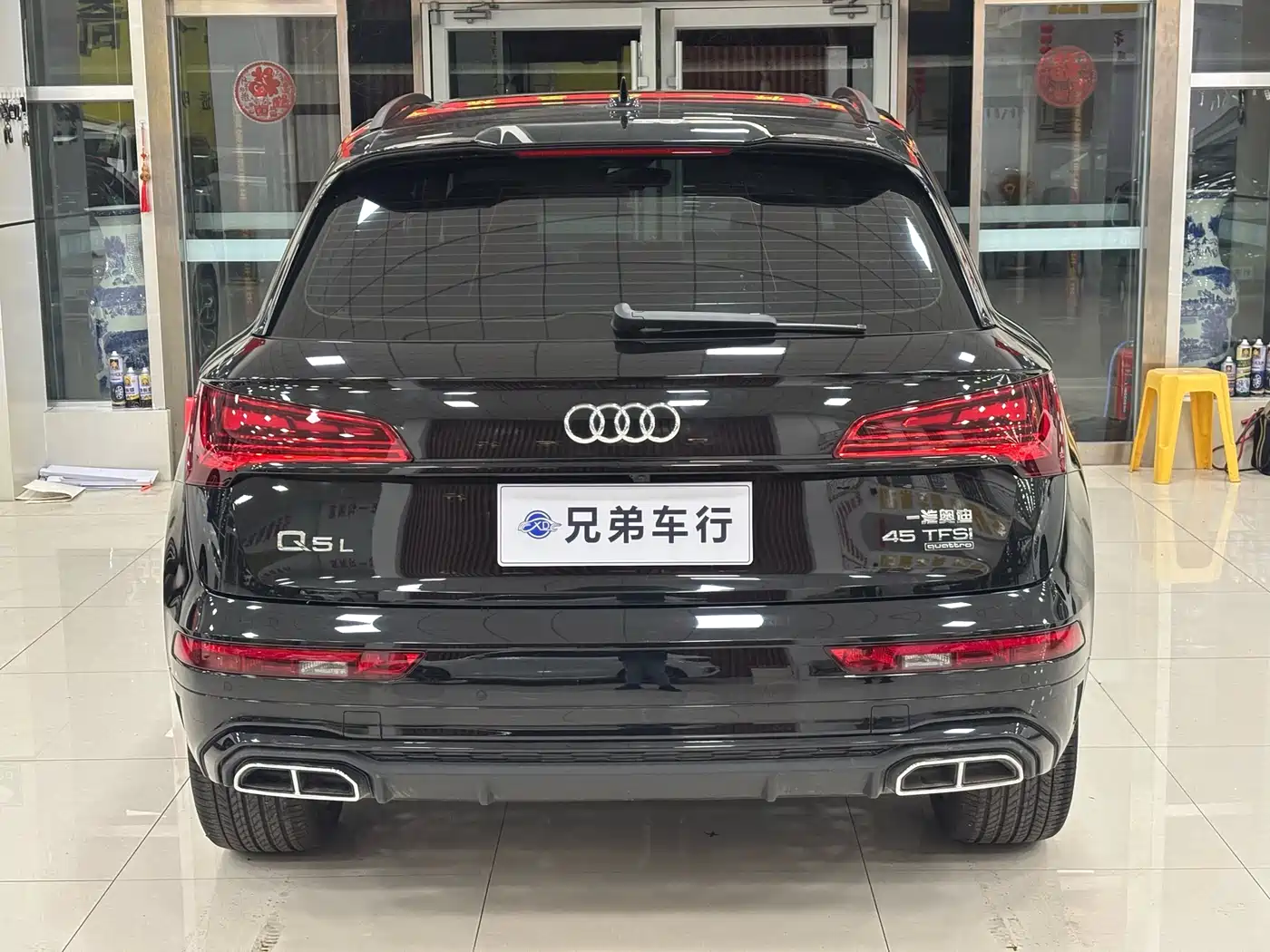 Audi Q5L 2025 45th Anniversary Edition 45 TFSI Luxury Sport фото 15