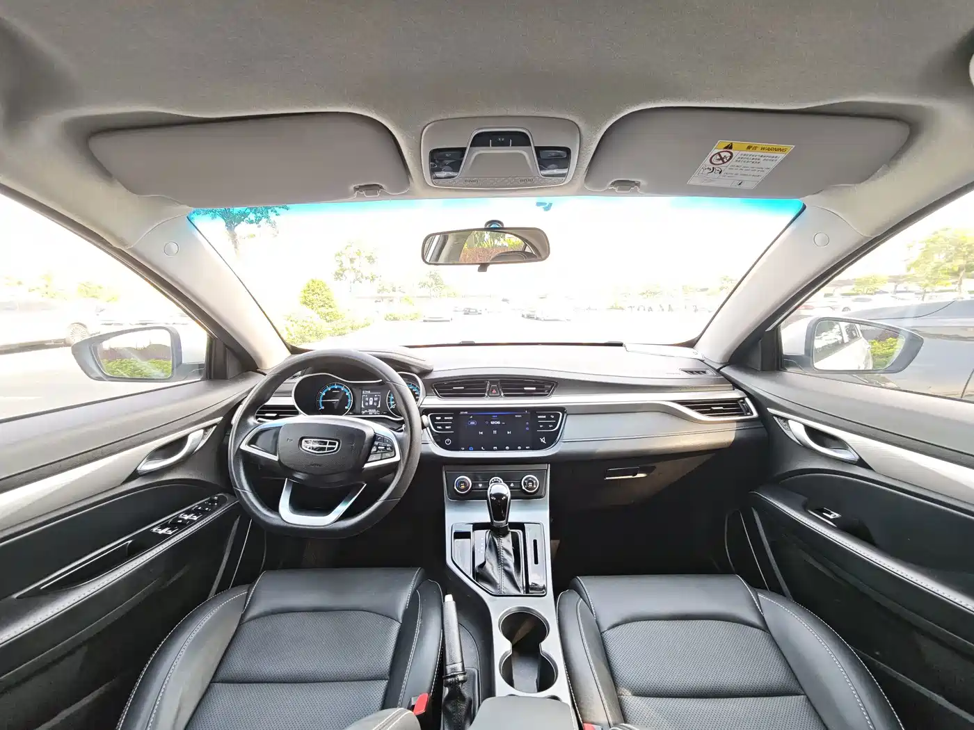 Фото 6 - Geely Emgrand