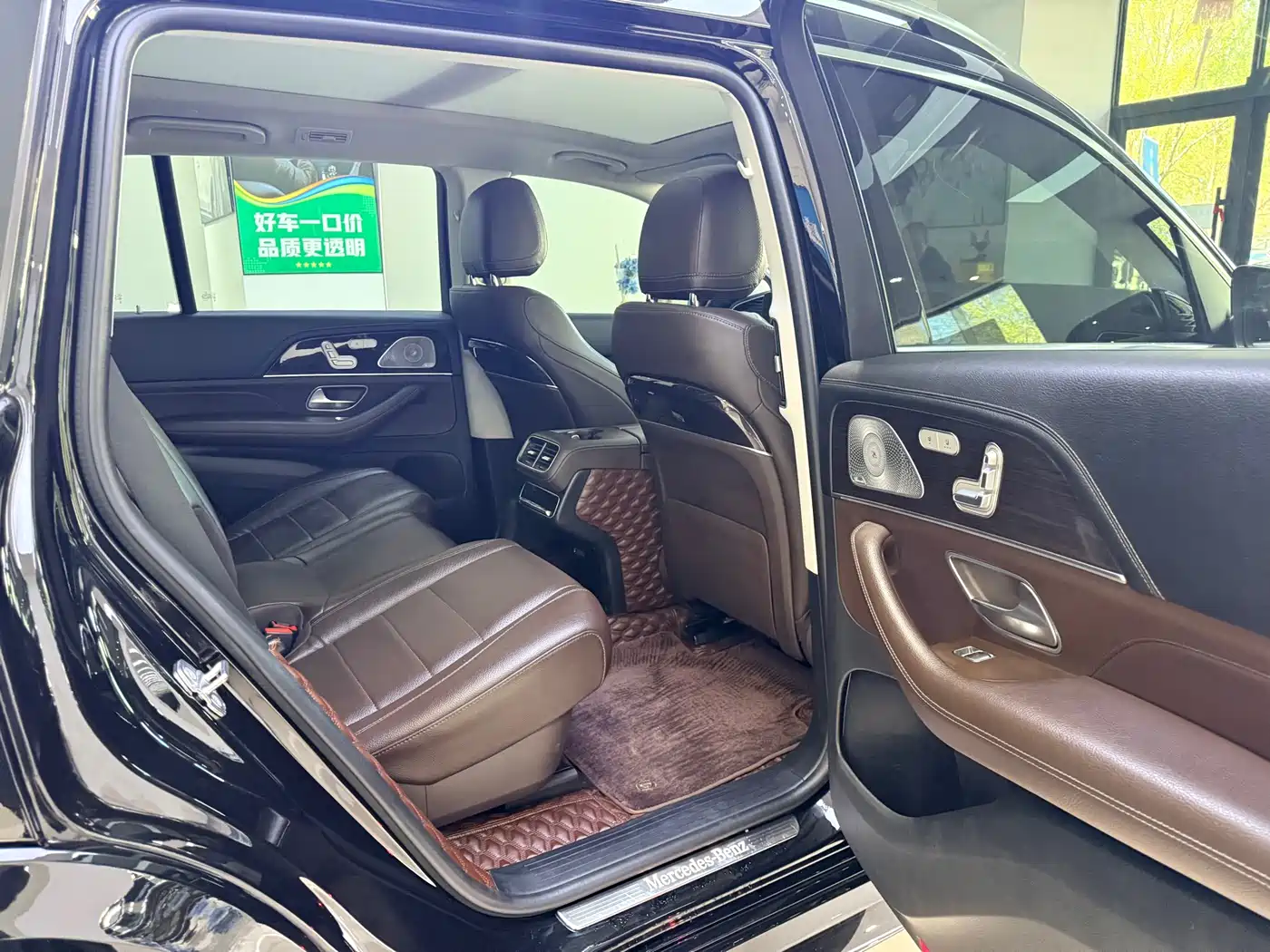 Mercedes-Benz GLS 2021 GLS 450 4MATIC Fashion фото 11