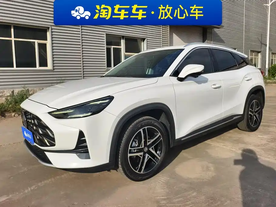2023 MG ONE