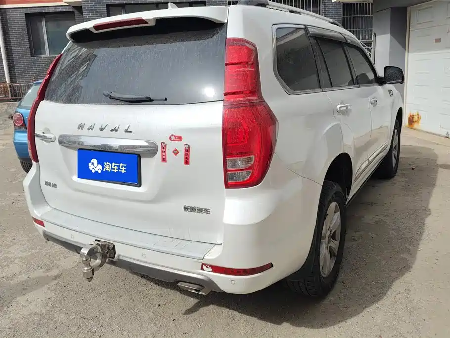 HAVAL H9