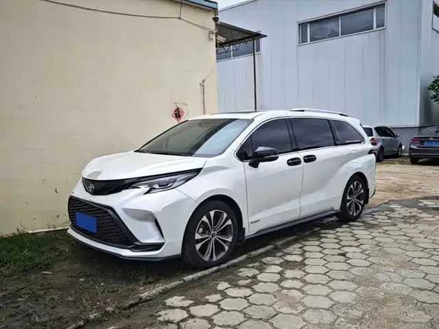 Toyota Granvia 2023 2.5L Hybrid Flagship VIP Edition