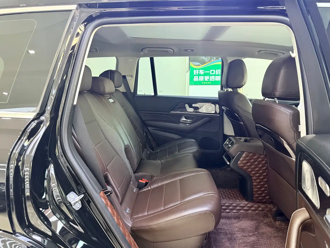 Mercedes-Benz GLS 2021 GLS 450 4MATIC Fashion фото 12