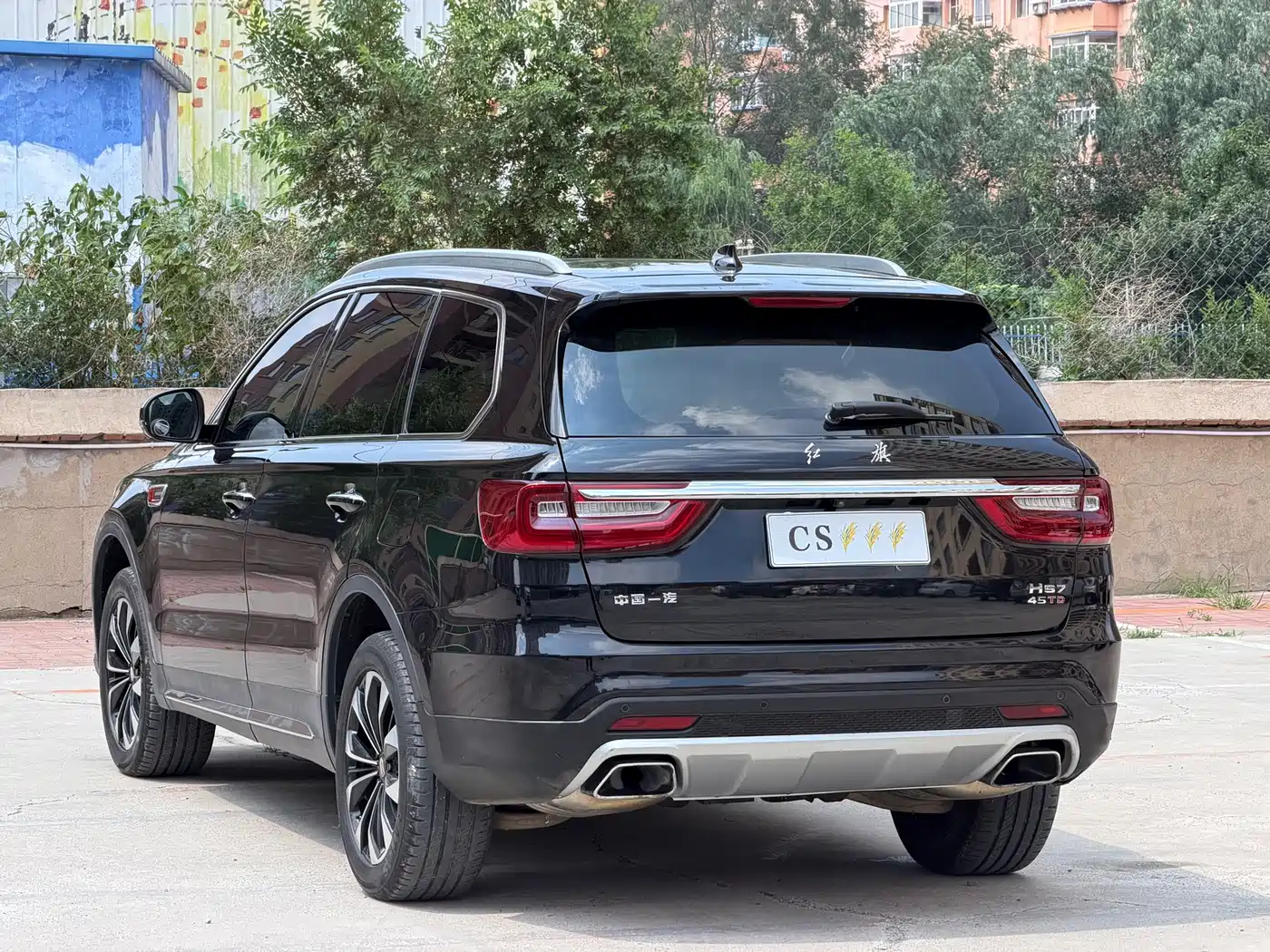 Hongqi HS7 2022 2022 2.0T DCT 2WD ZhiLian QiChang Edition 5-seater