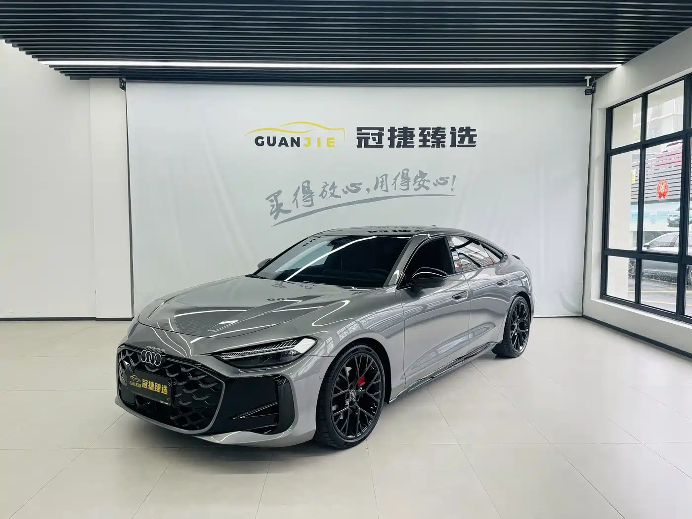 Audi A5L Sportback 2025 2025 Model 2.0T Launch Limited Edition