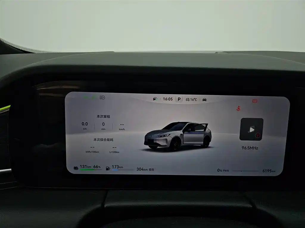 AITO Wenjie AITO M5 2025 Extended Range Ultra AWD фото 10