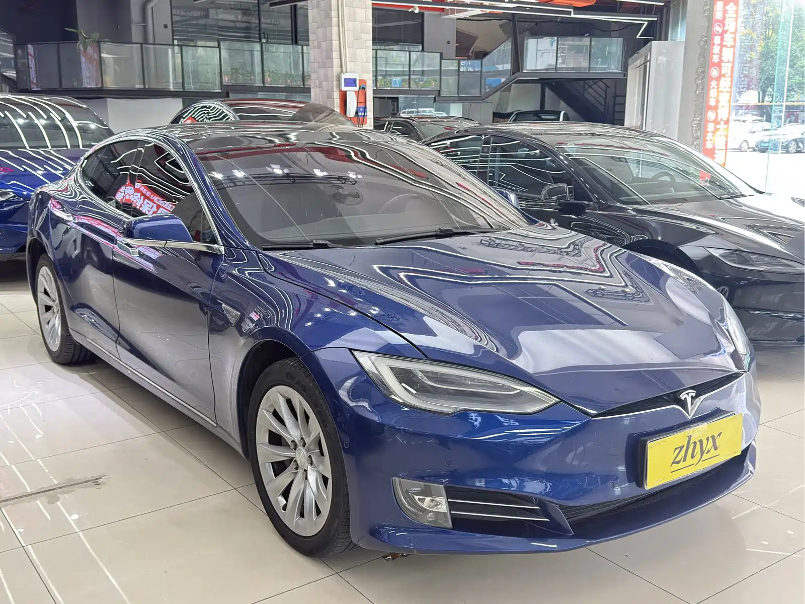 Photo 3 - Tesla Model S