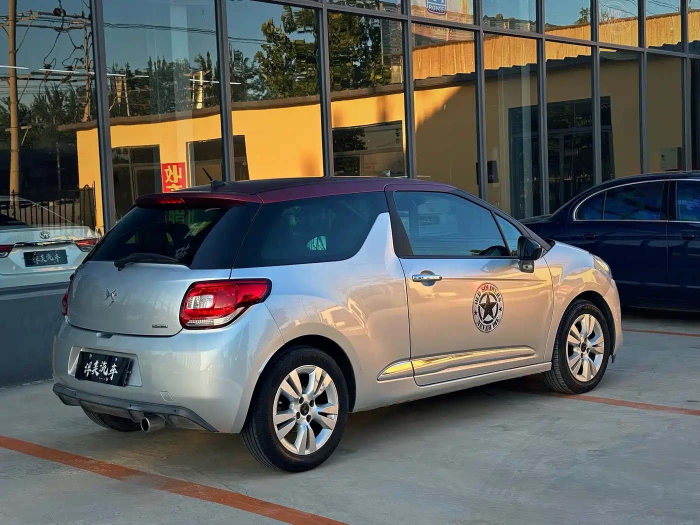 DS 3 Classic 2012 1.6L Style Edition фото 7