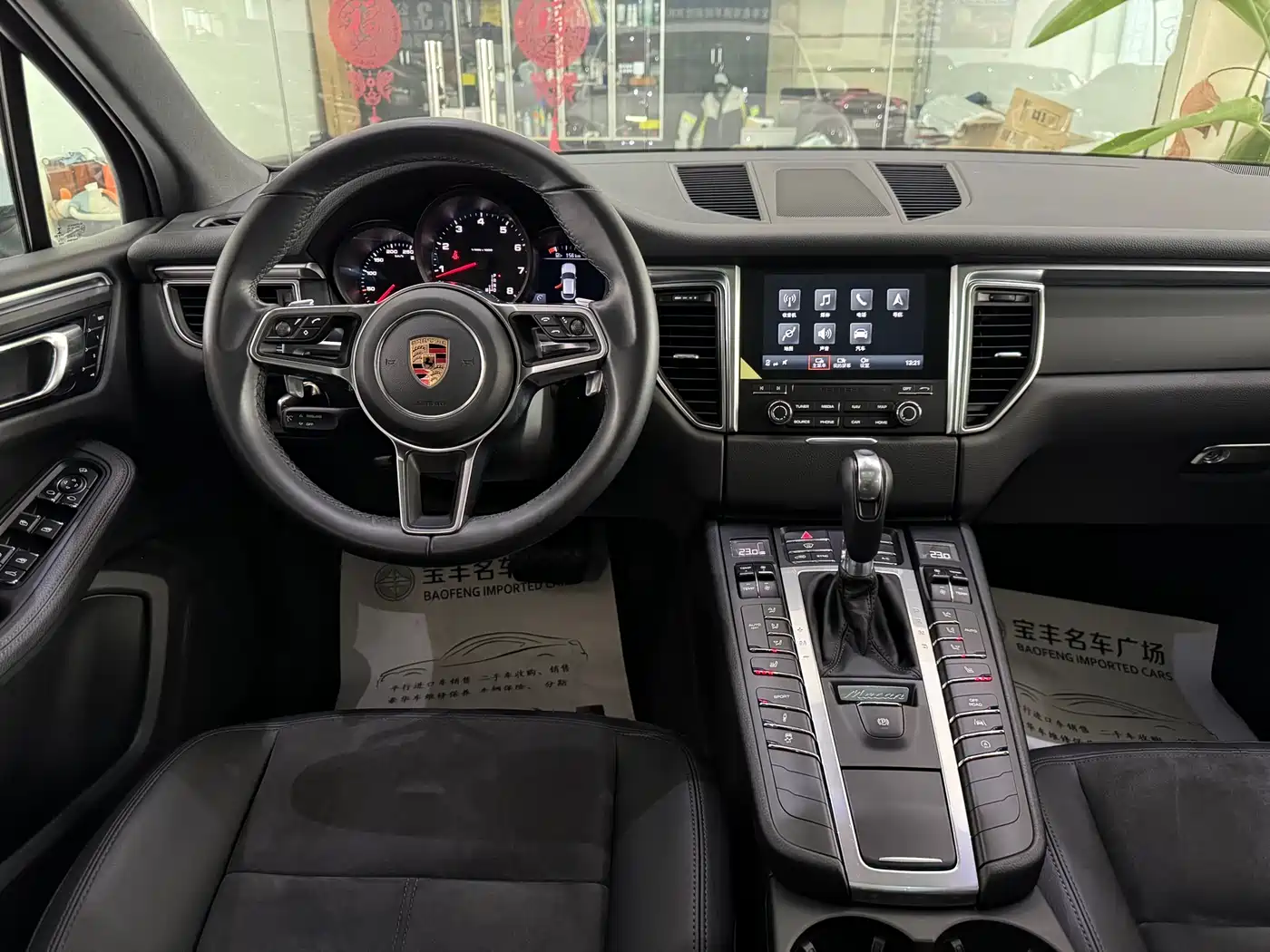 Porsche Macan 2017 Macan 2.0T фото 10