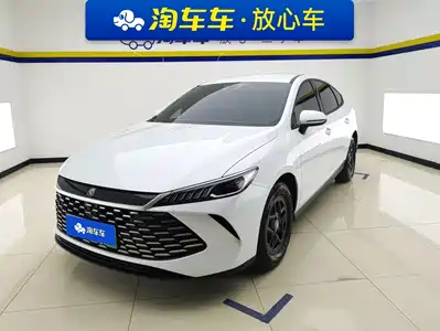 BYD Qin PLUS