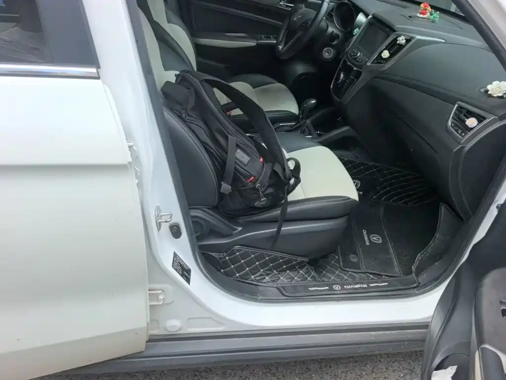 Changan CS35 2018 2017 1.6L Auto Luxury