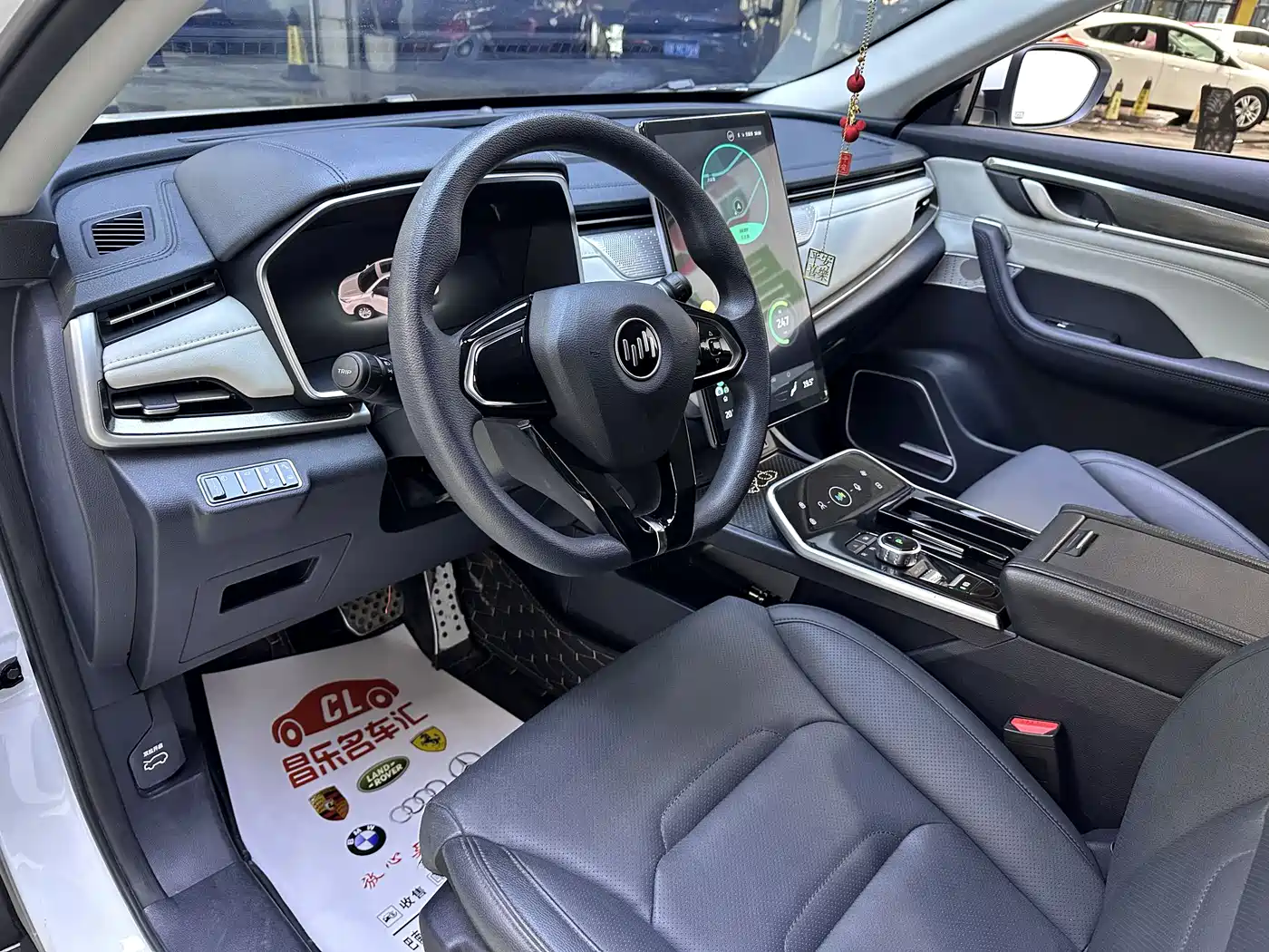 Weltmeister WEIMA EX5