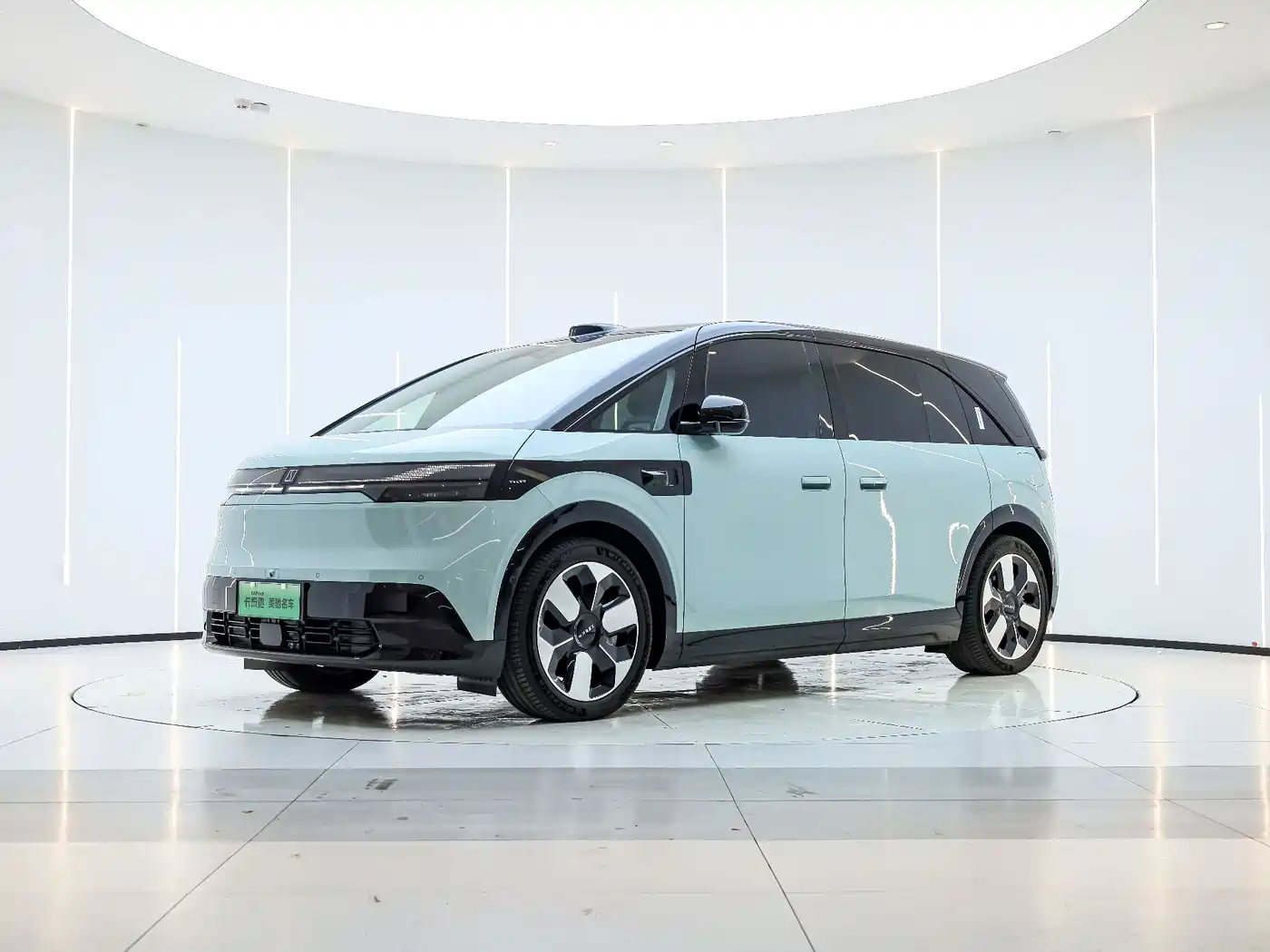 ZEEKR MIX 2026 2025 Smart Driving Edition