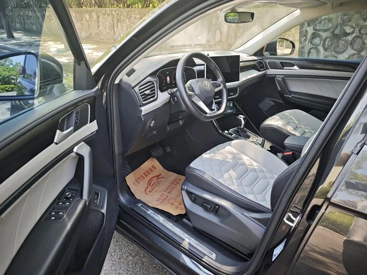 Photo 4 - Volkswagen Tayron