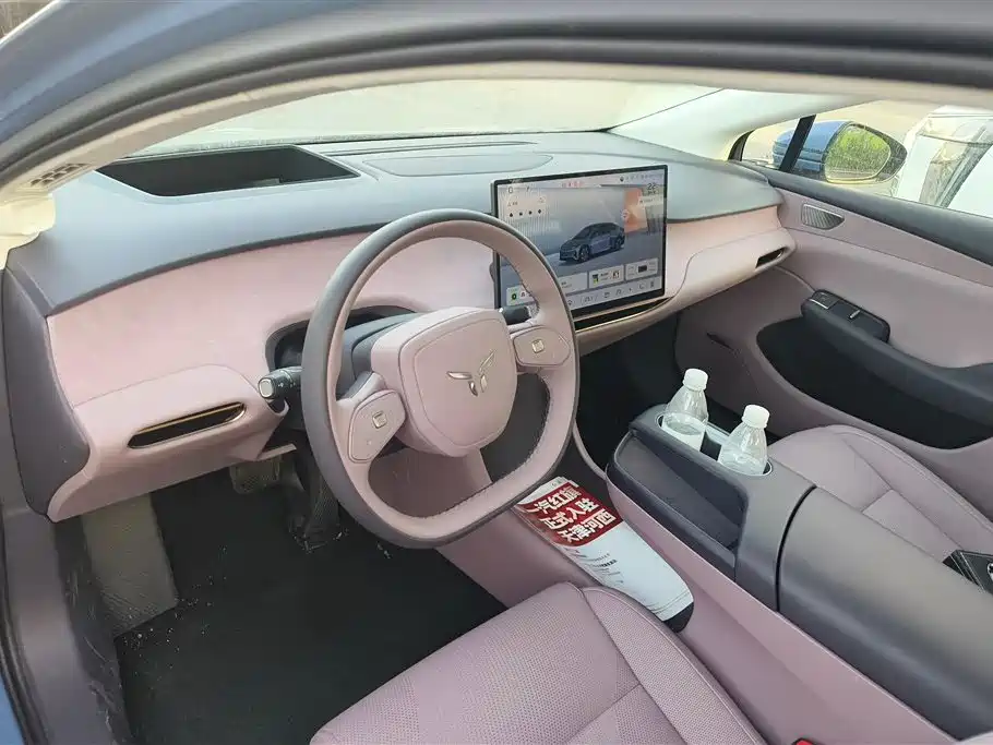 Hongqi HONGQI TIANGONG 05