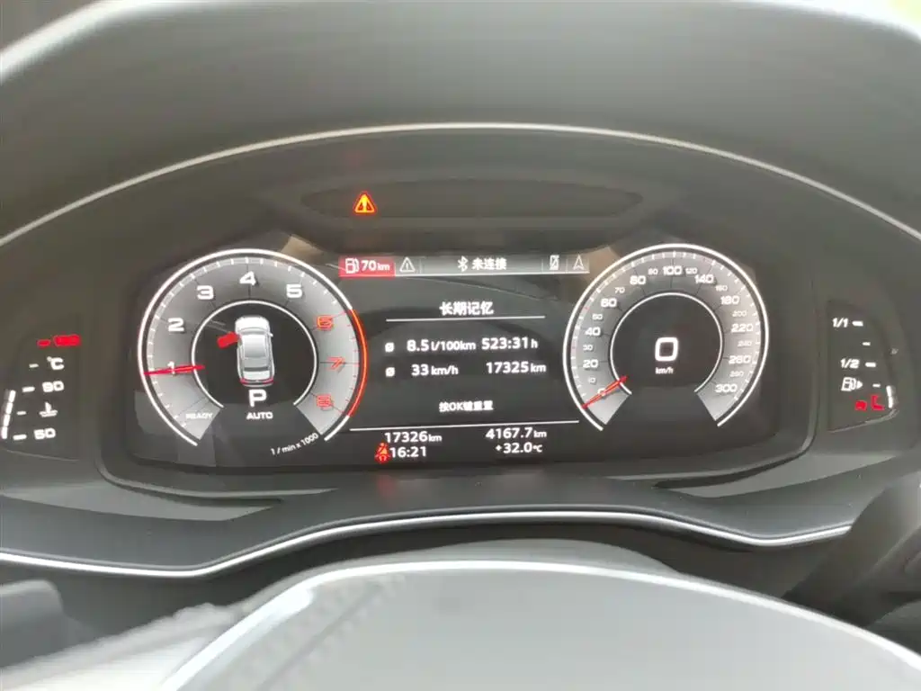 Audi A6L 2023 Facelift 40 TFSI Luxury Elegance фото 6
