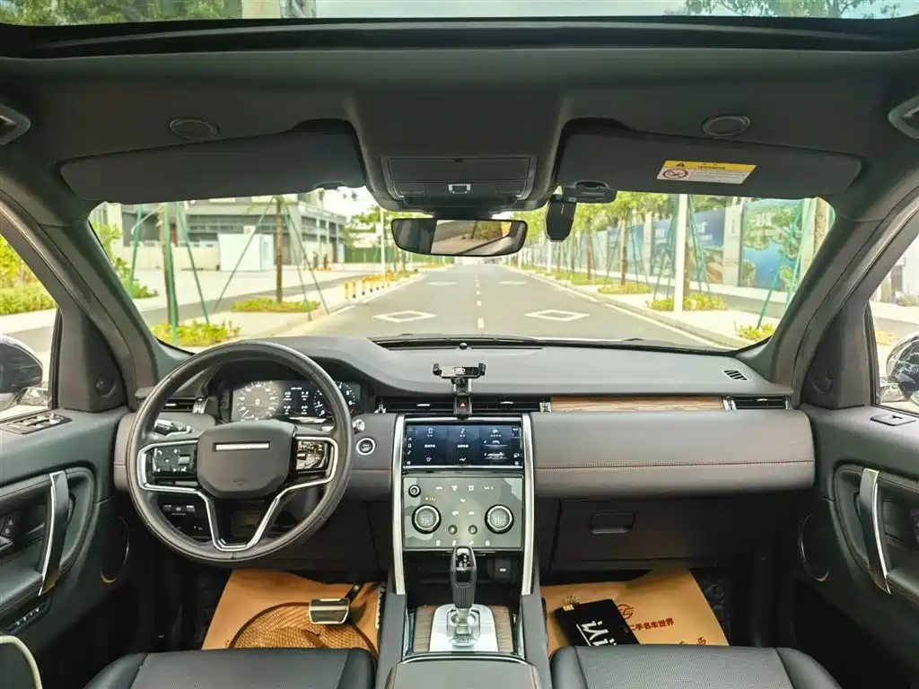 LAND ROVER DISCOVER SPORTS