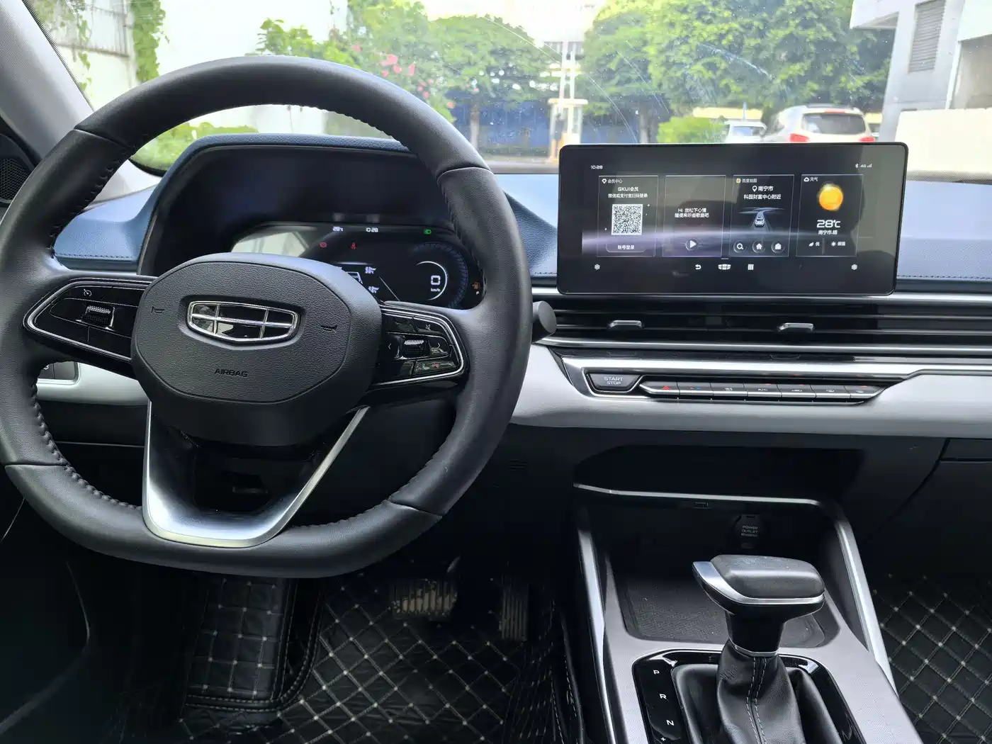 GEELY AUTOMOBILE EMGRAND