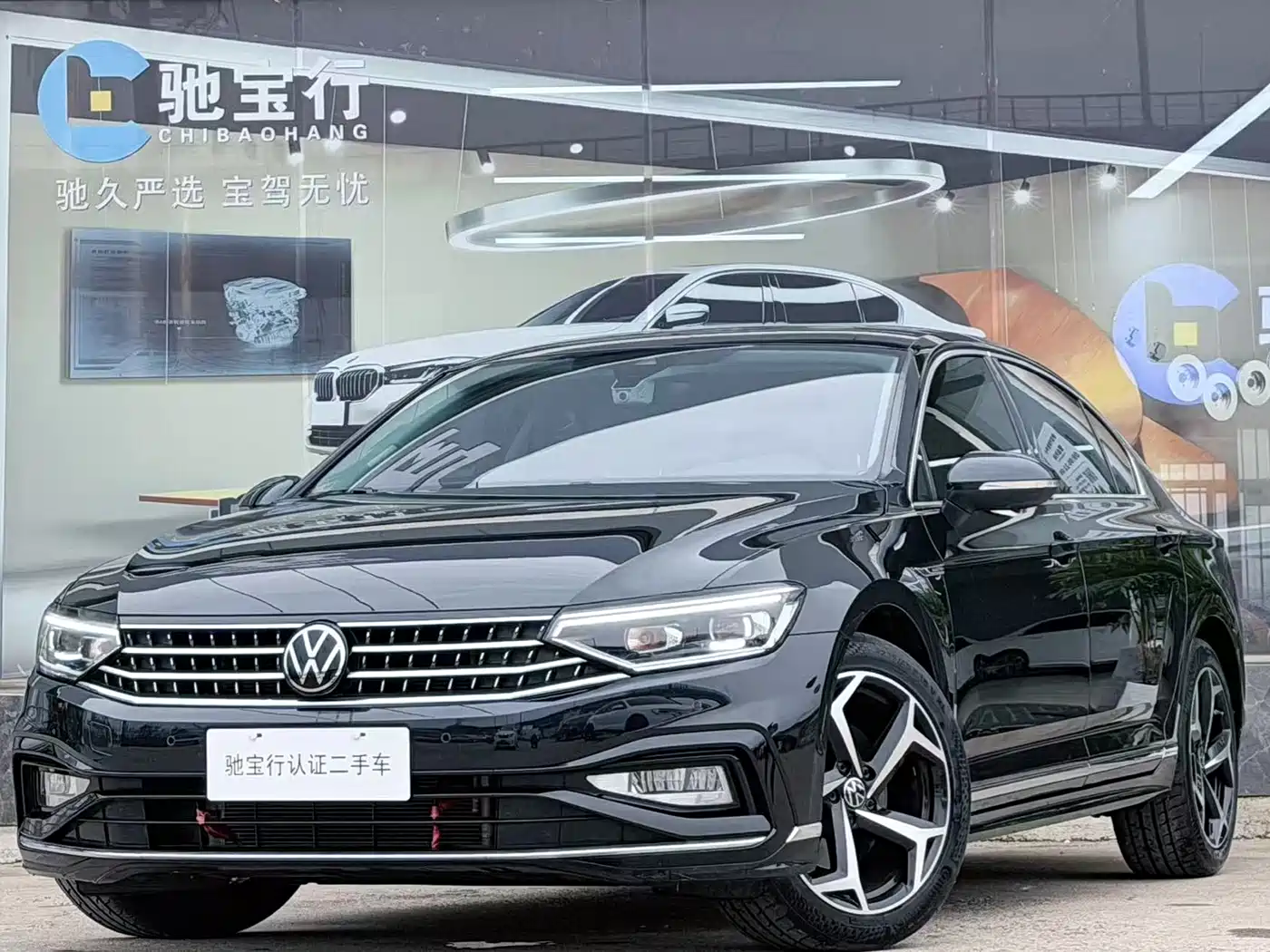 Volkswagen Magotan 2023 Model 2 Million Commemorative Edition 330TSI DSG Luxury