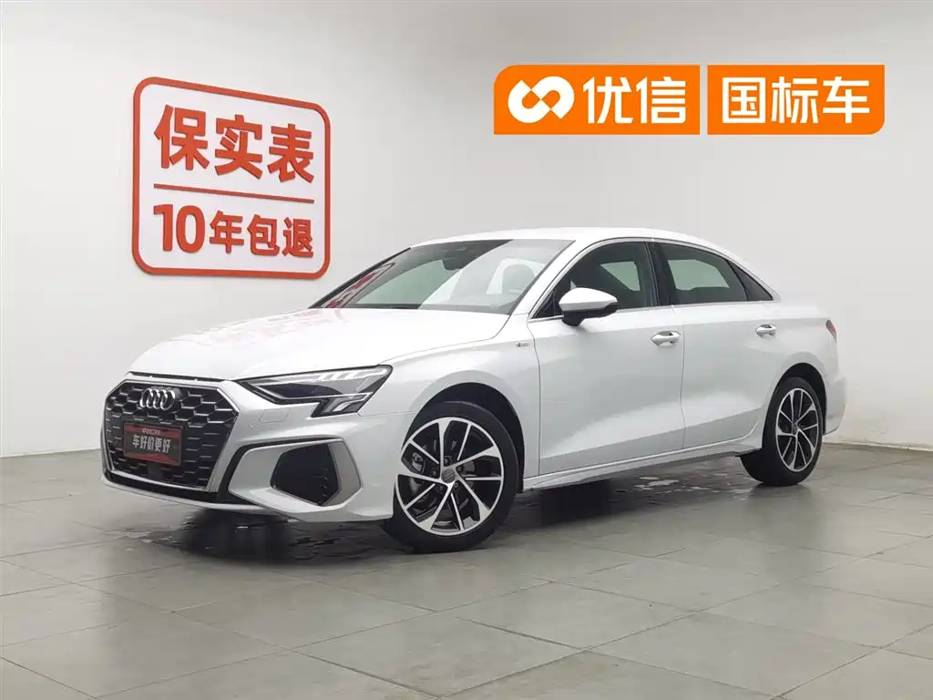 Audi A3 2021 A3L Limousine 35 TFSI Progressive Sport