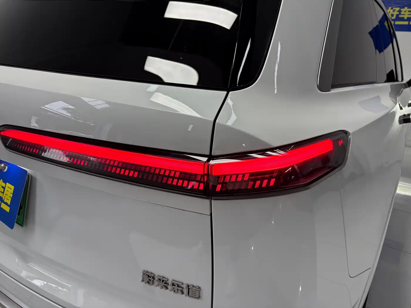 Ledao L90 2025 2025 AWD Base Model
