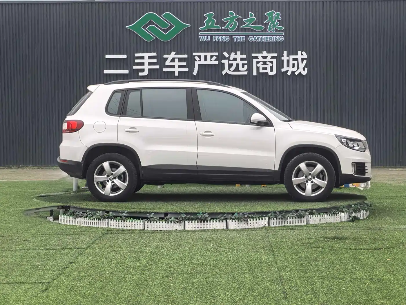 Volkswagen Tiguan 2015 1.8TSI Automatic 4WD Comfortline фото 4