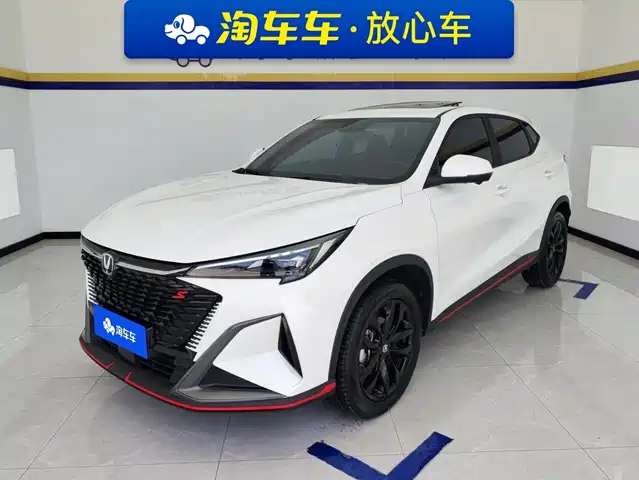  Changan Changan X5 PLUS 2024 1.5T DCT Excellence Model