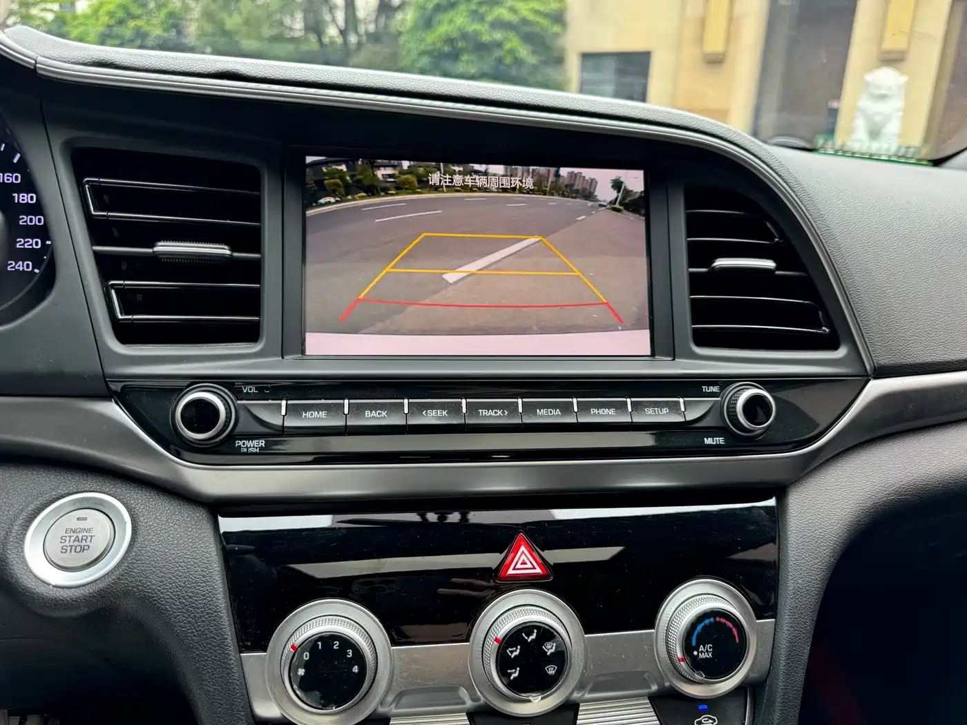 Hyundai Elantra 2020 1.5L CVT Smart Style·Elite фото 10