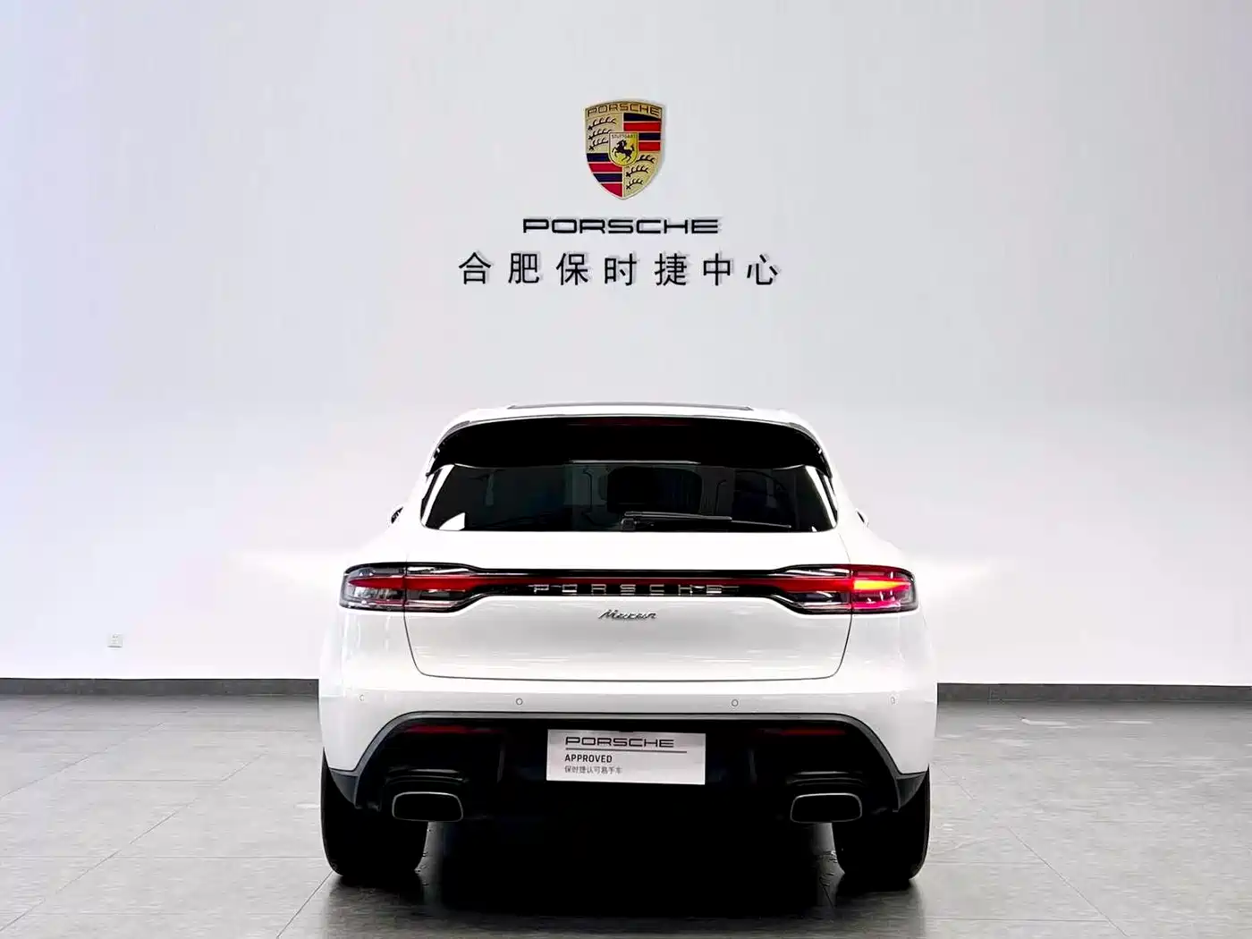 Porsche Macan 2024 Macan 2.0T фото 5