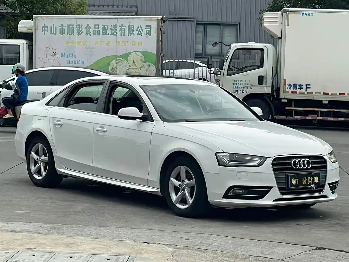 Audi A4L 2016 30 TFSI Collector's Edition Automatic Comfort фото 3