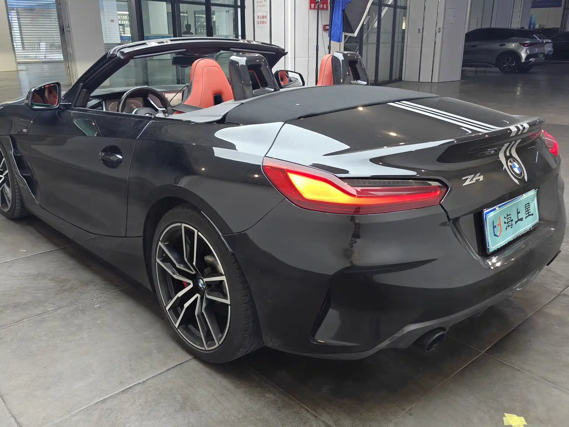 Photo 8 - BMW Z4
