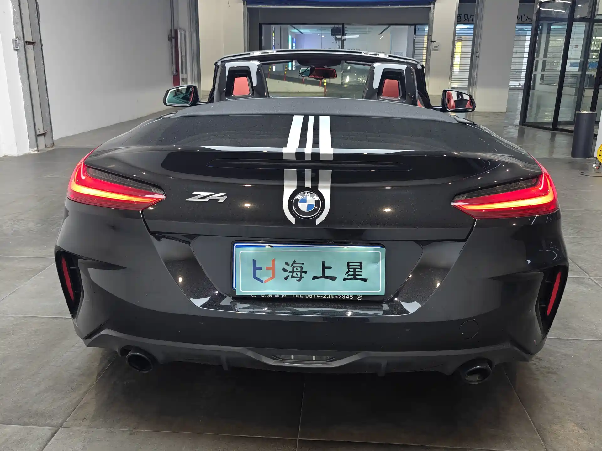 Photo 9 - BMW Z4
