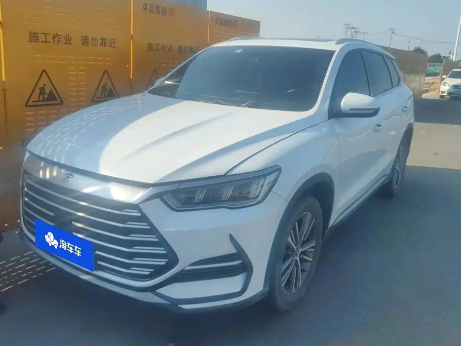 BYD Song Pro 2022 2021 1.5T Automatic Xiaoyun Elite
