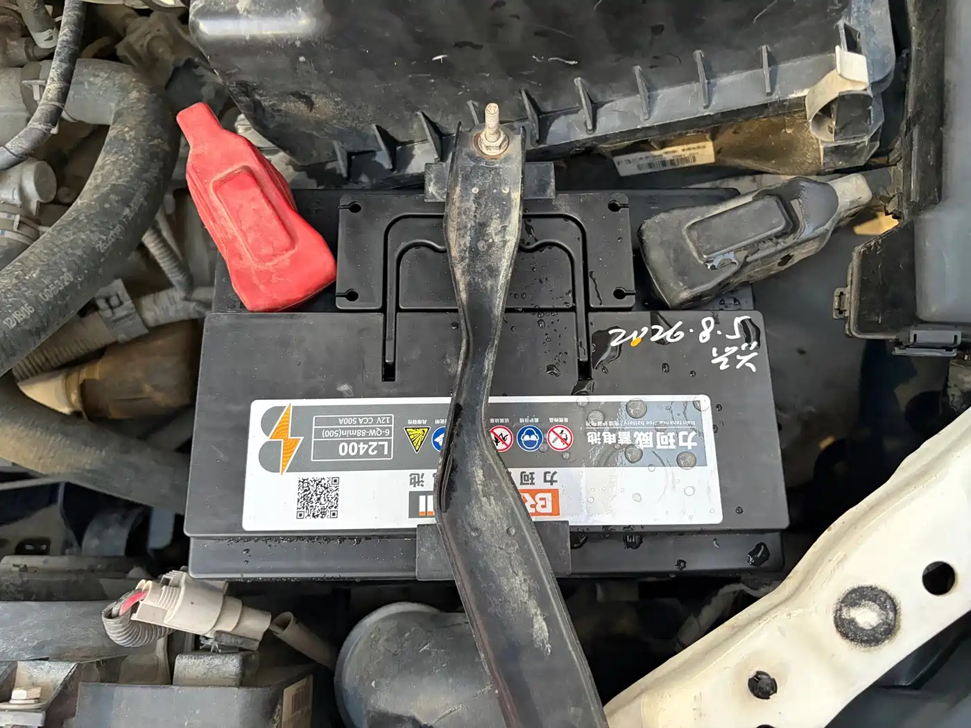 BYD F3 2018 2015 Energy-saving Edition 1.5L Manual Luxury