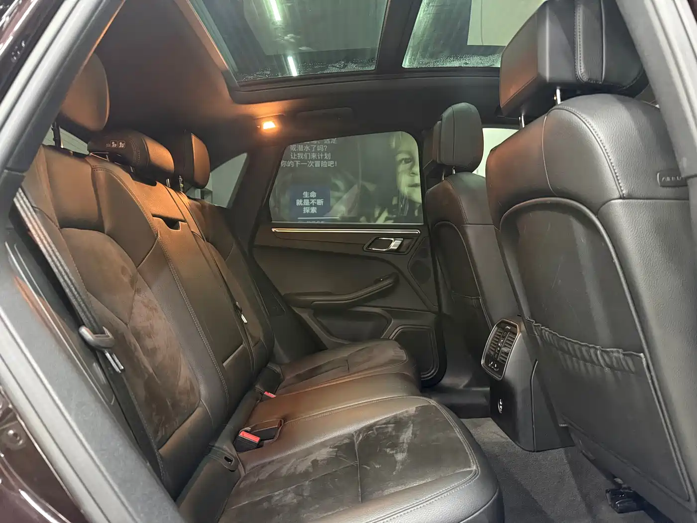 Porsche Macan 2018 Macan 2.0T фото 11