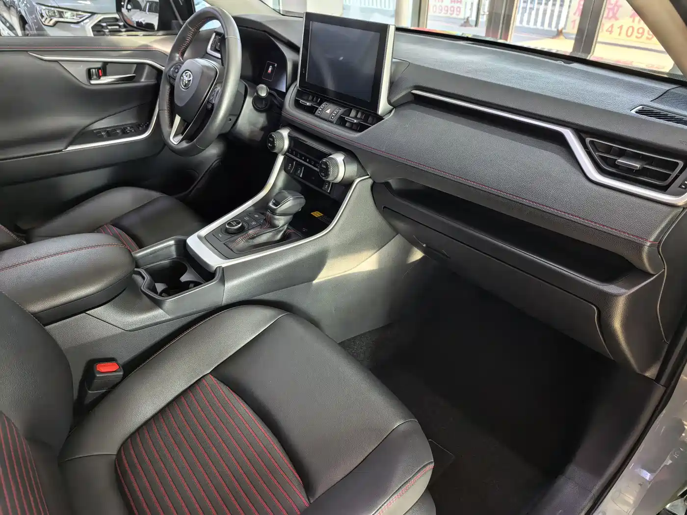 Toyota RAV4 Rongfang Dual Engine E+ 2021 2.5L 4WD Flagship Pro фото 15