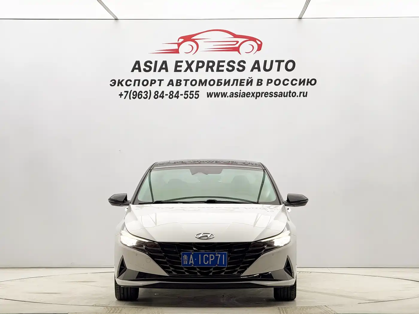 Hyundai Elantra 2022 1.5L CVT LUX Premium Edition фото 2
