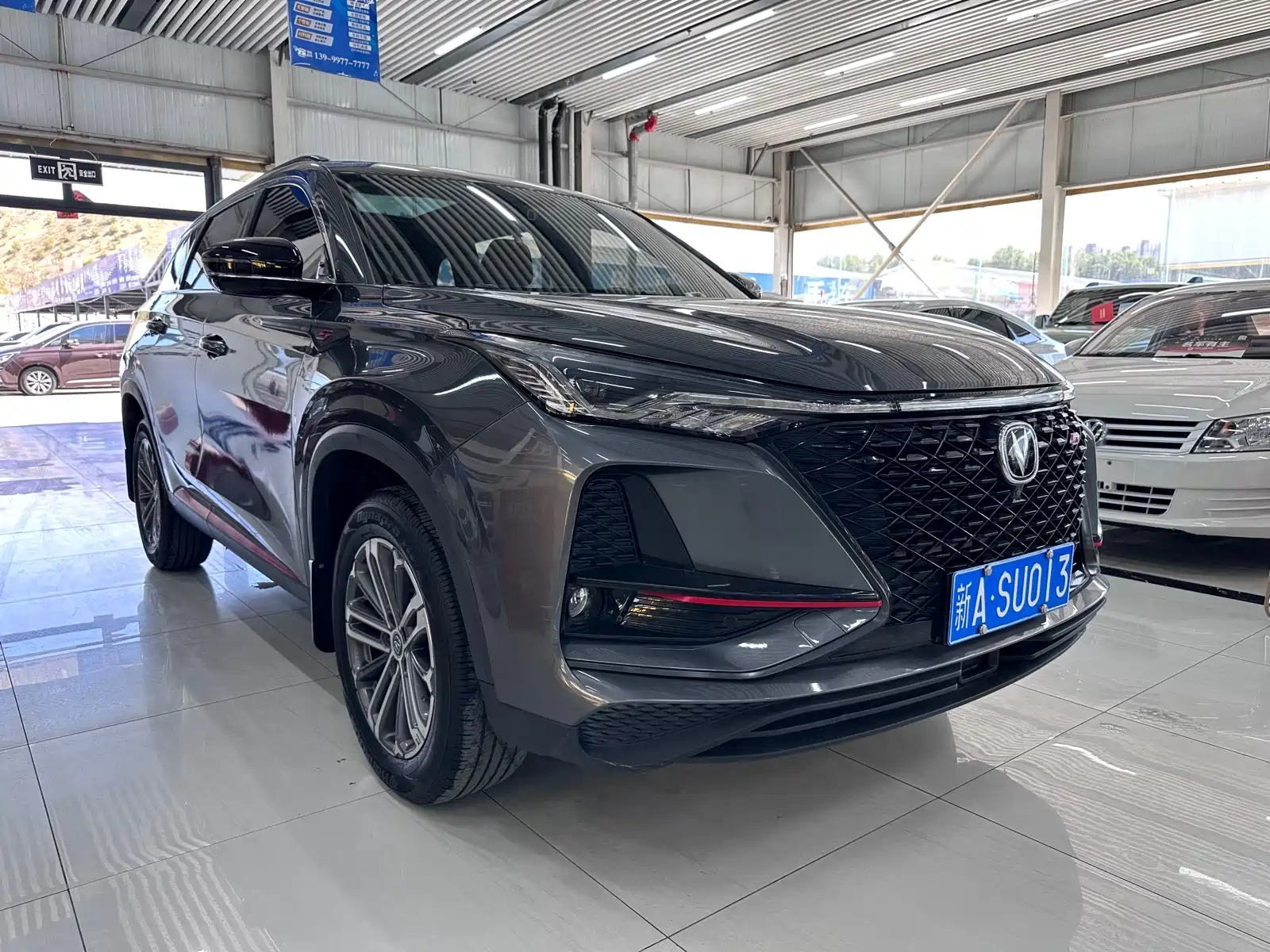 Фото 3 - Changan CS75 PLUS