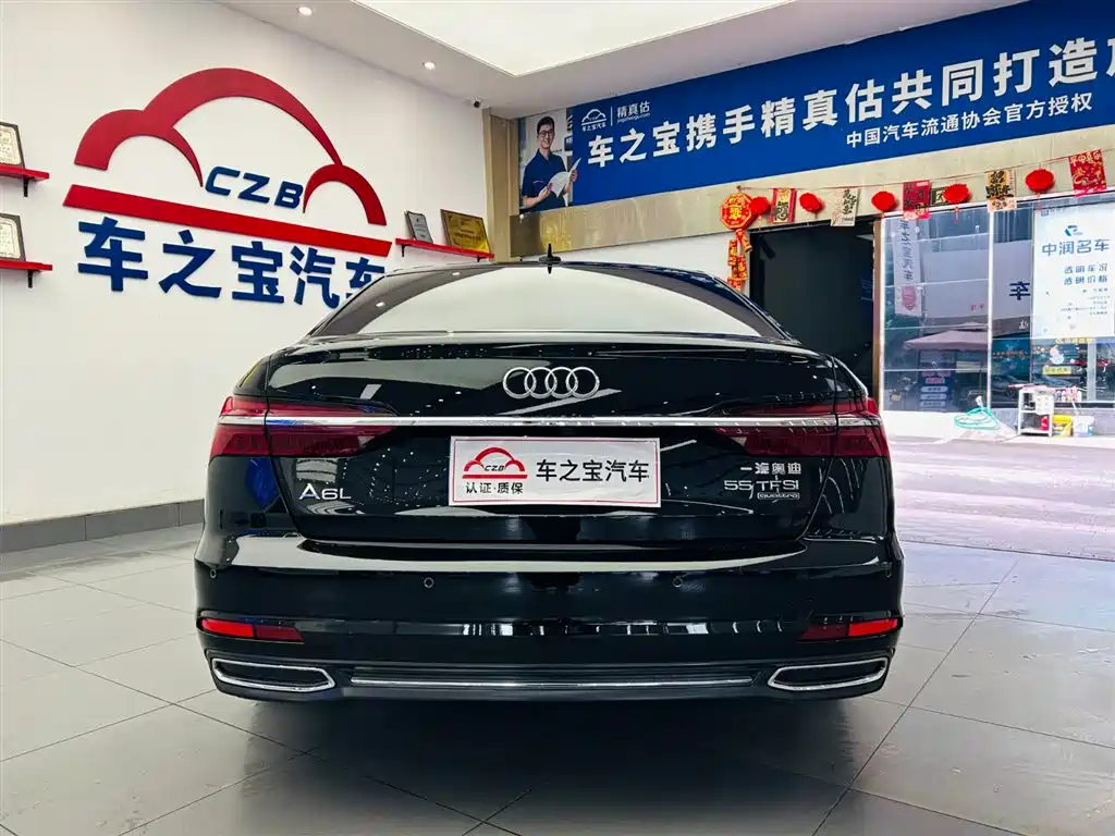 Audi A6L 2019 55 TFSI quattro Premium Elegance фото 6